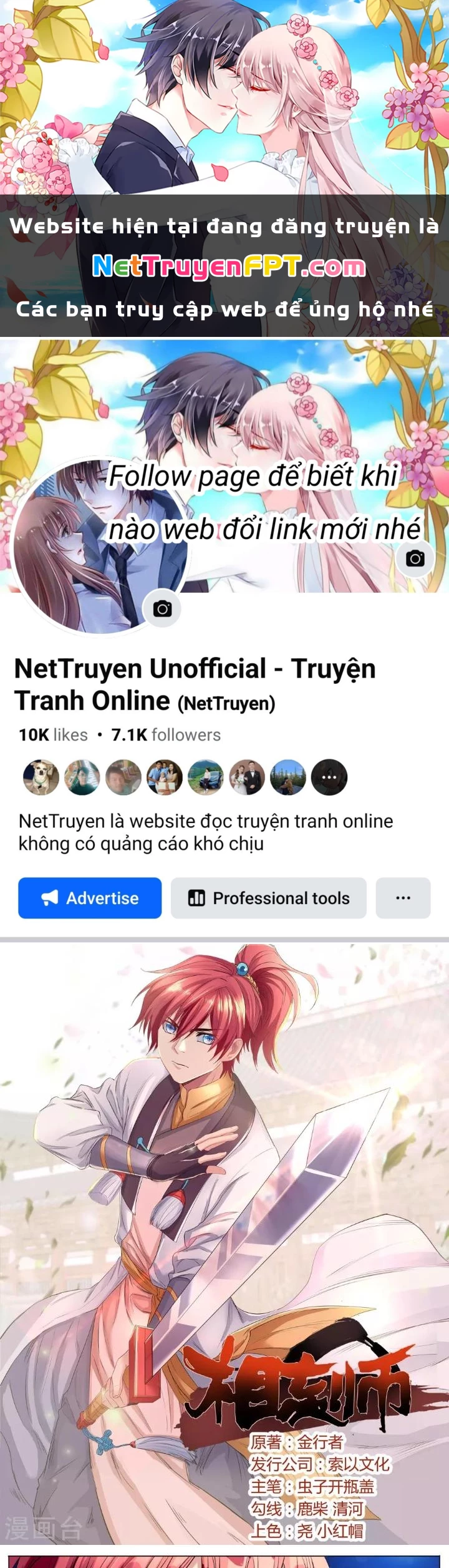 Tương Vong Sư Chapter 53 - Trang 2