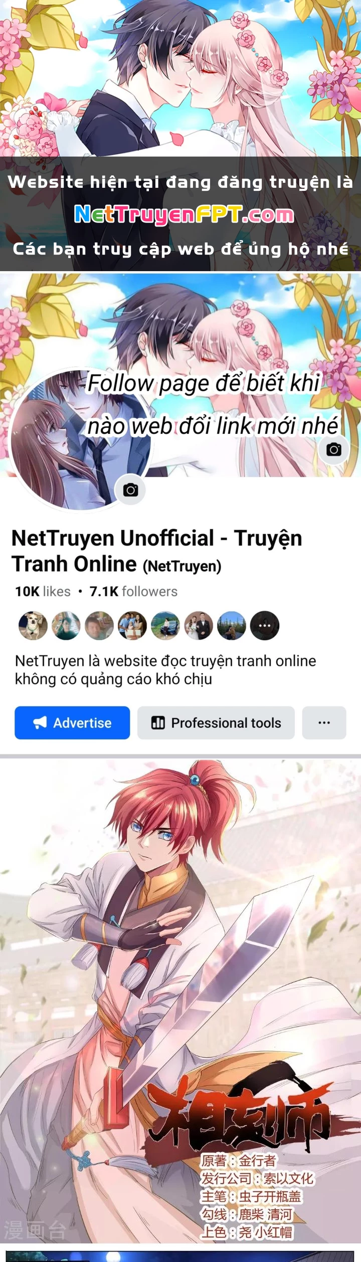 Tương Vong Sư Chapter 54 - Trang 2