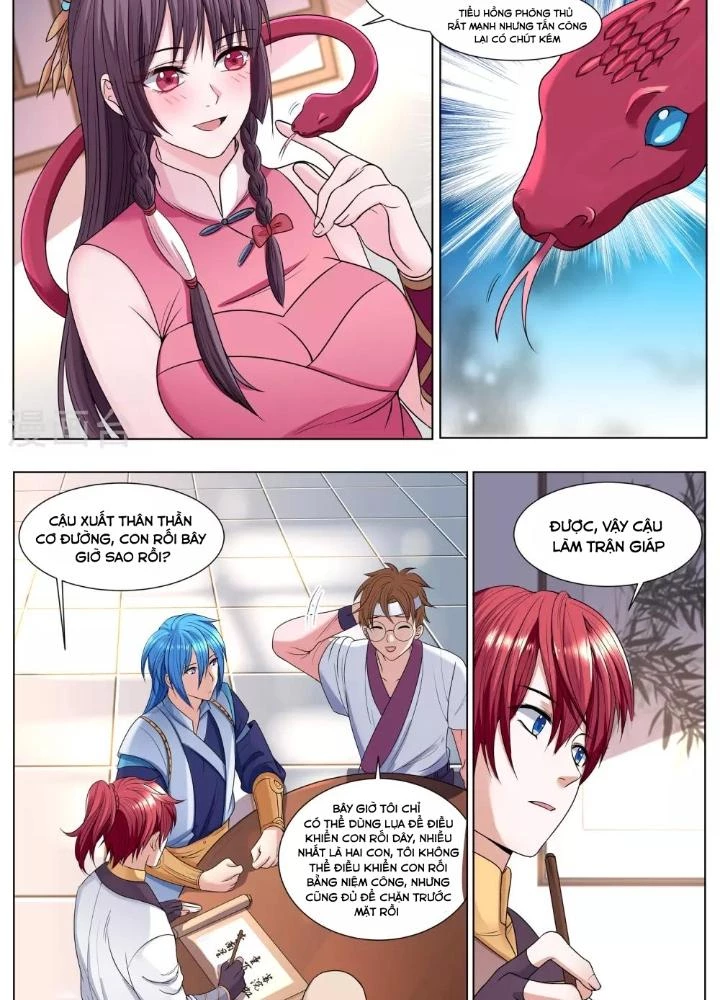 Tương Vong Sư Chapter 55 - Trang 2