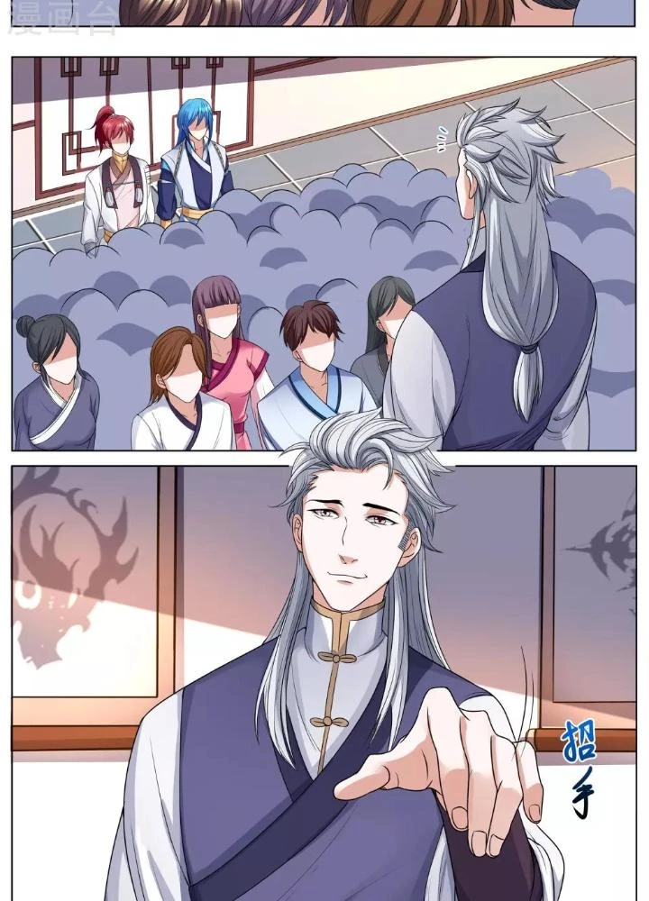 Tương Vong Sư Chapter 55 - Trang 2