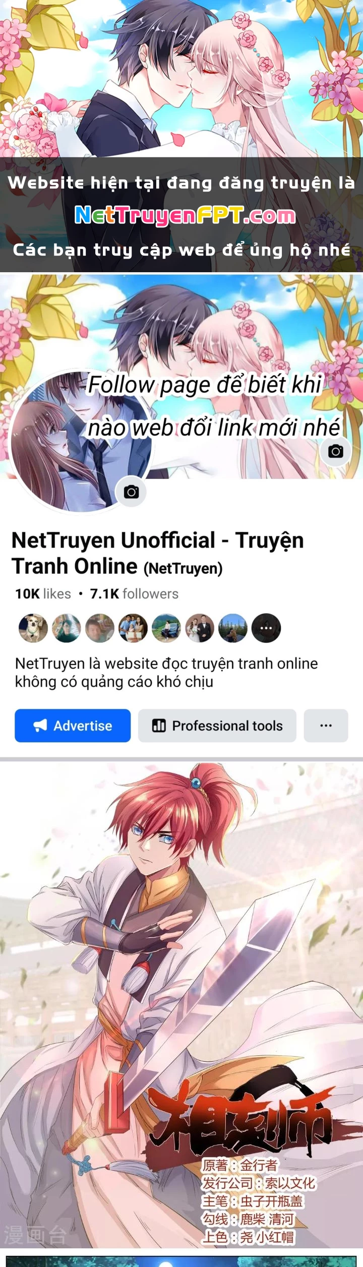 Tương Vong Sư Chapter 56 - Trang 2