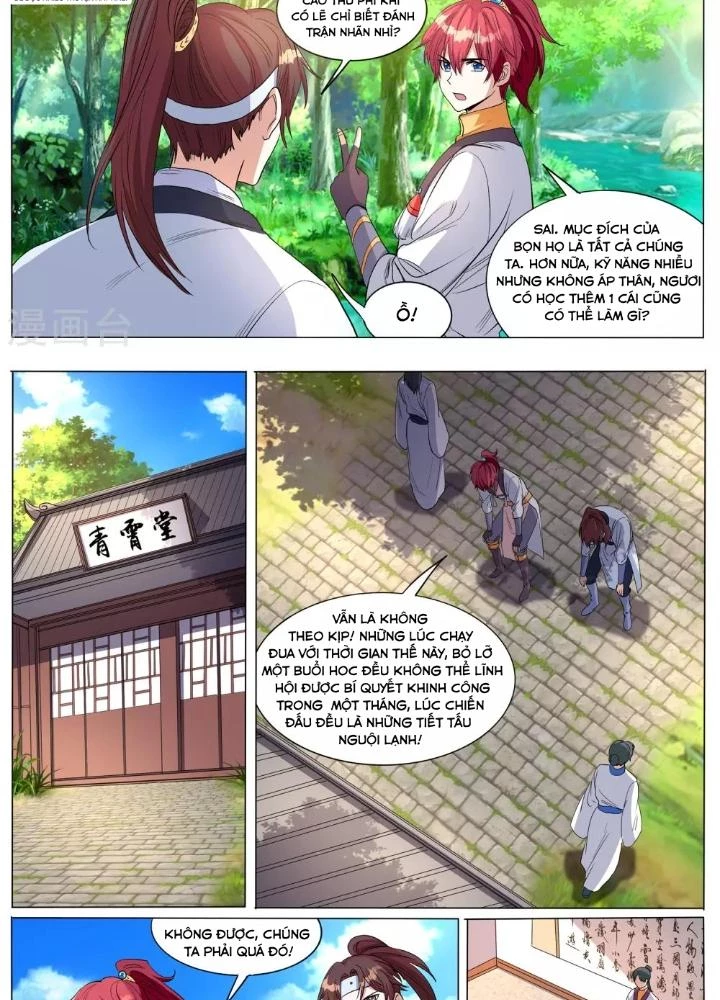 Tương Vong Sư Chapter 57 - Trang 2