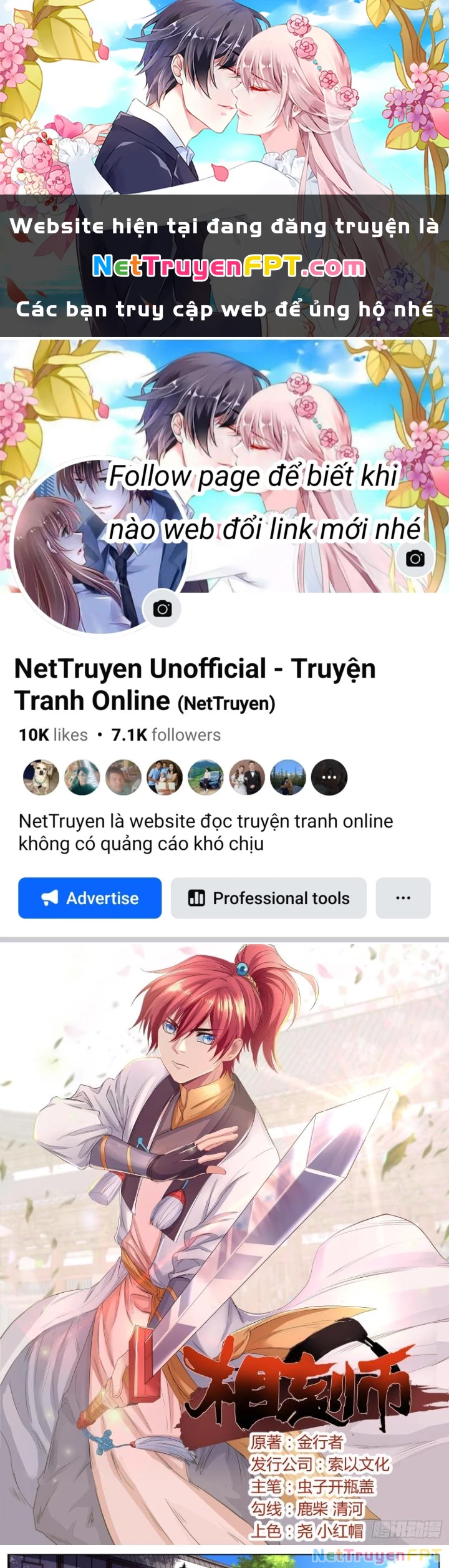 Tương Vong Sư Chapter 58 - Trang 2