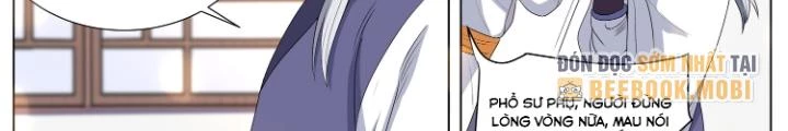 Tương Vong Sư Chapter 58 - Trang 2