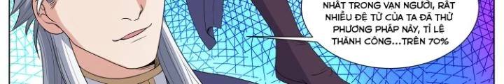 Tương Vong Sư Chapter 58 - Trang 2