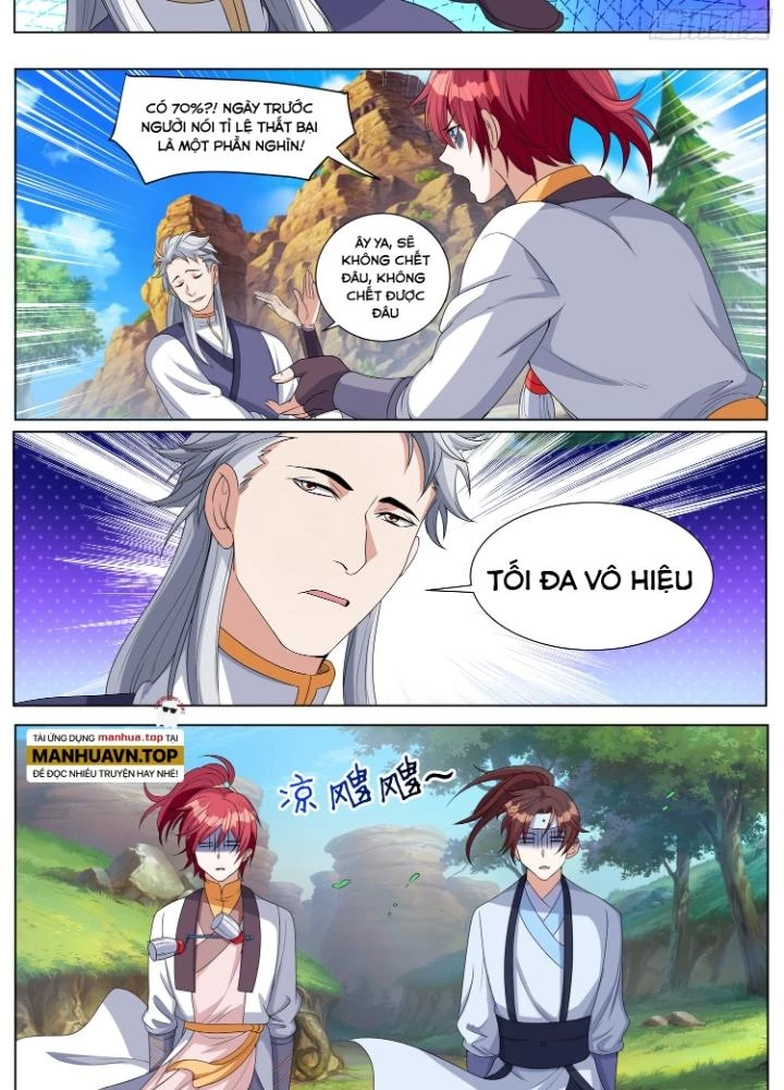 Tương Vong Sư Chapter 58 - Trang 2