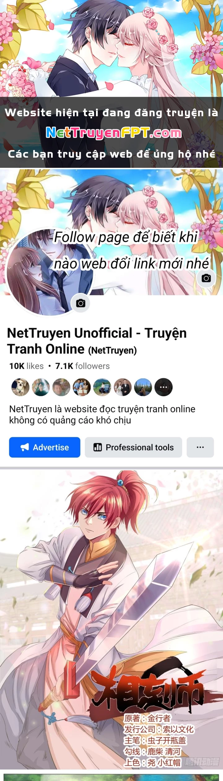 Tương Vong Sư Chapter 59 - Trang 2