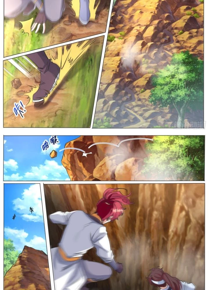 Tương Vong Sư Chapter 59 - Trang 2