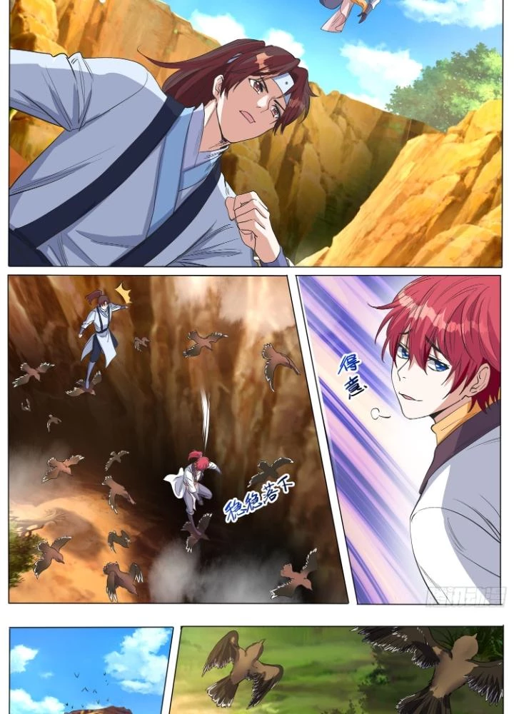 Tương Vong Sư Chapter 59 - Trang 2