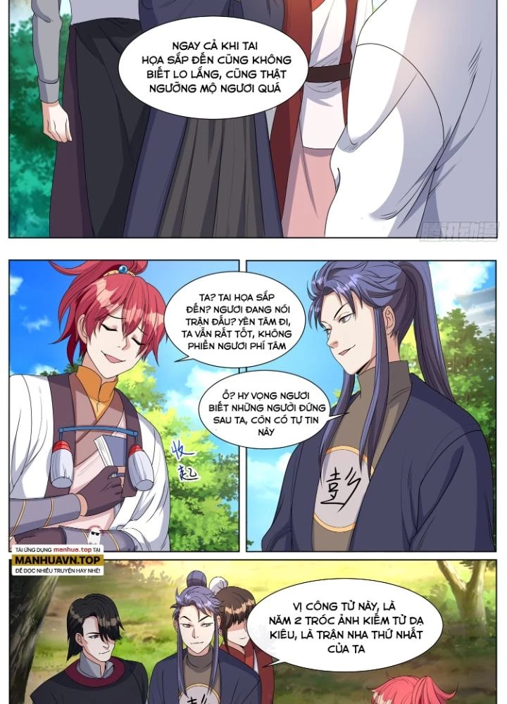 Tương Vong Sư Chapter 60 - Trang 2