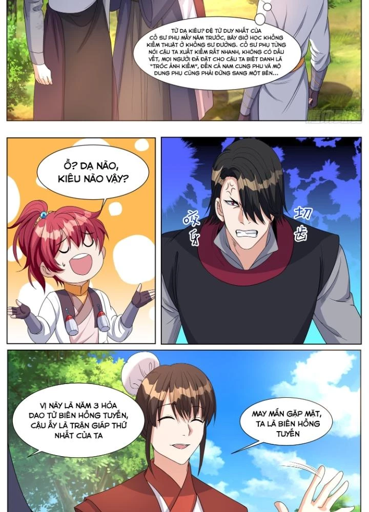 Tương Vong Sư Chapter 60 - Trang 2