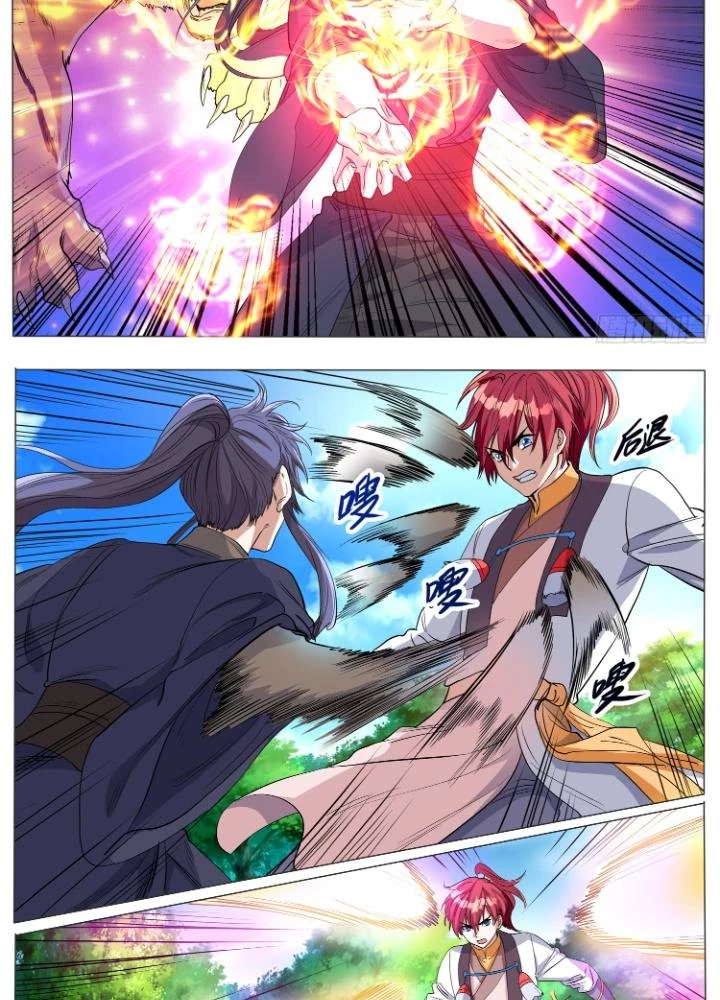 Tương Vong Sư Chapter 61 - Trang 2