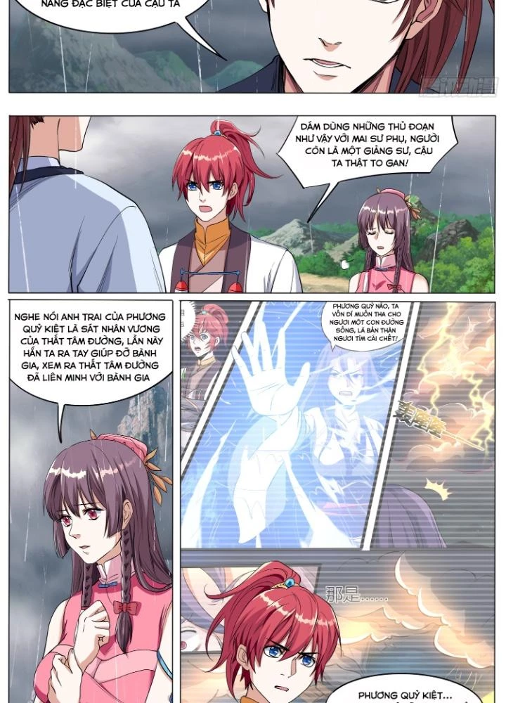 Tương Vong Sư Chapter 63 - Trang 2