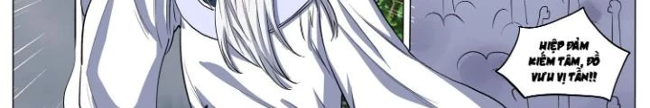 Tương Vong Sư Chapter 66 - Trang 2