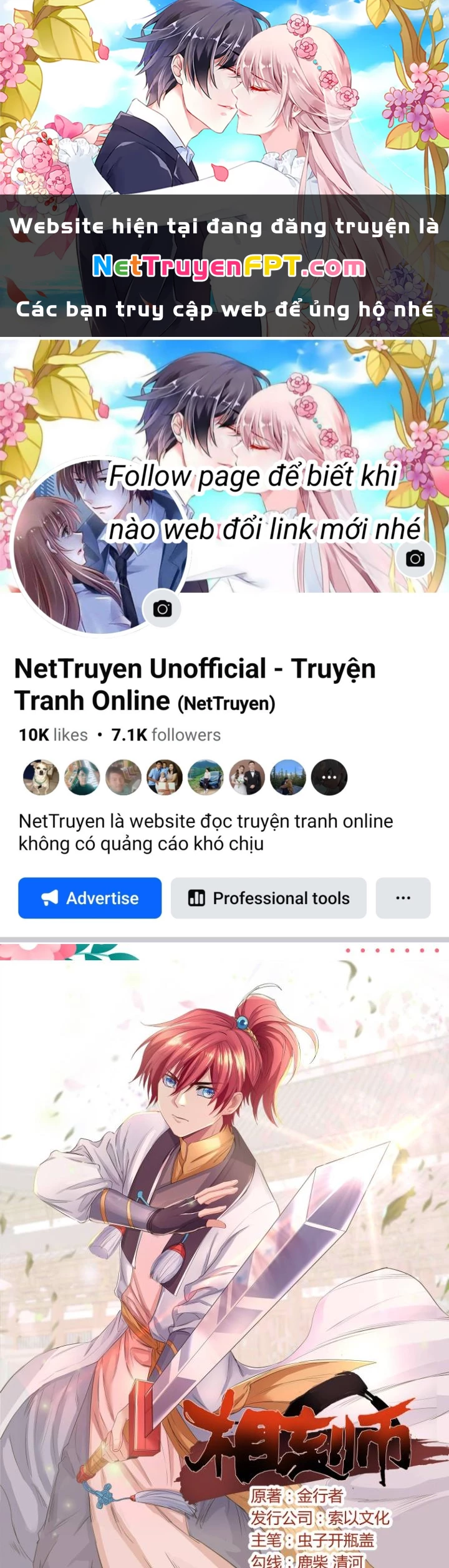 Tương Vong Sư Chapter 67 - Trang 2