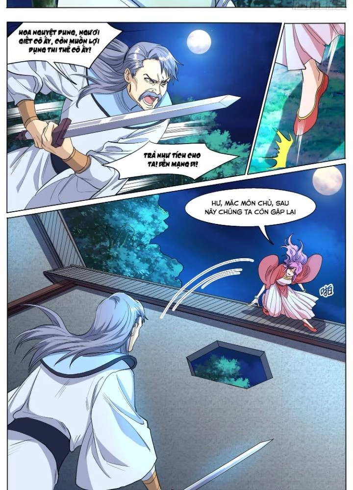 Tương Vong Sư Chapter 67 - Trang 2