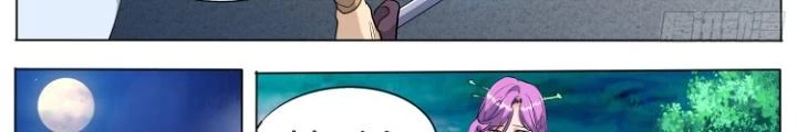Tương Vong Sư Chapter 67 - Trang 2