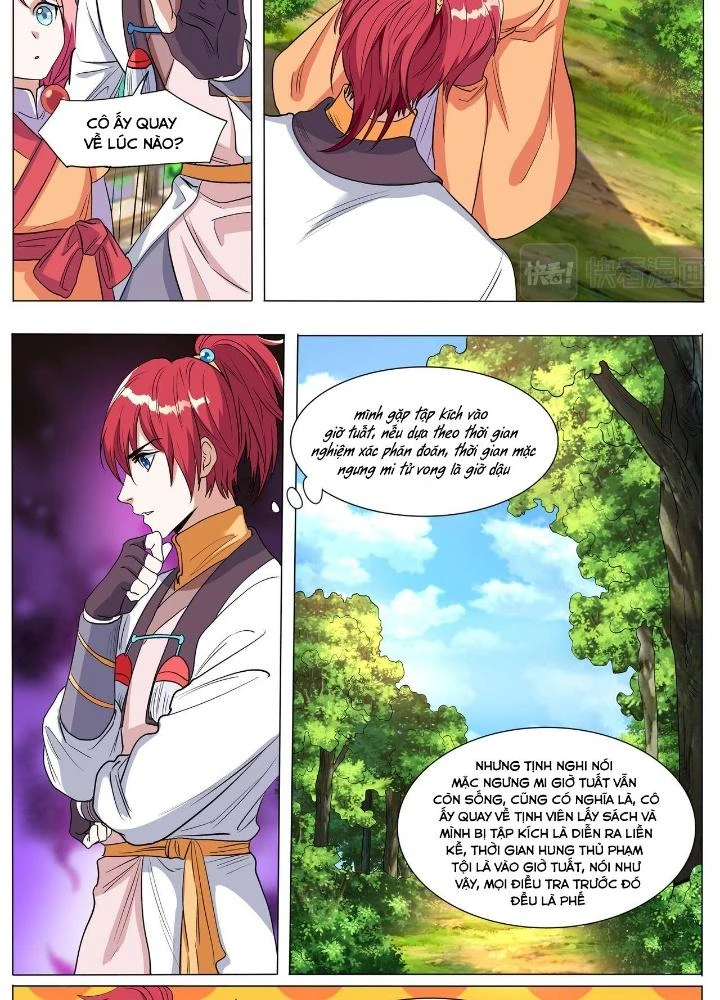 Tương Vong Sư Chapter 69 - Trang 2
