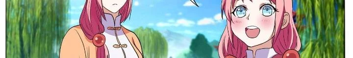 Tương Vong Sư Chapter 69 - Trang 2