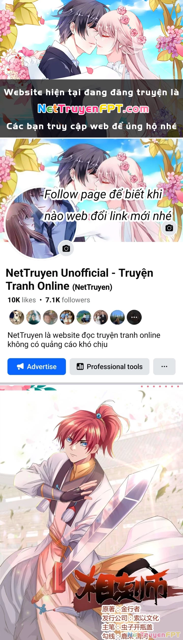 Tương Vong Sư Chapter 70 - Trang 2