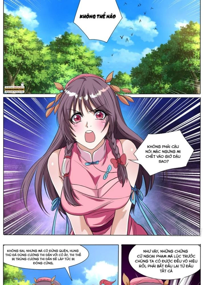 Tương Vong Sư Chapter 70 - Trang 2
