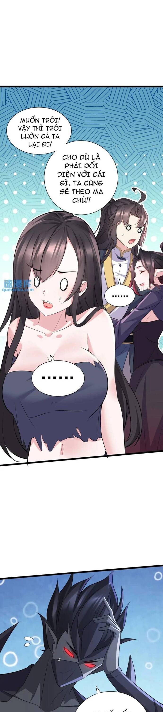 Ta Vô Địch Từ Ăn Chực Chapter 41 - Trang 2