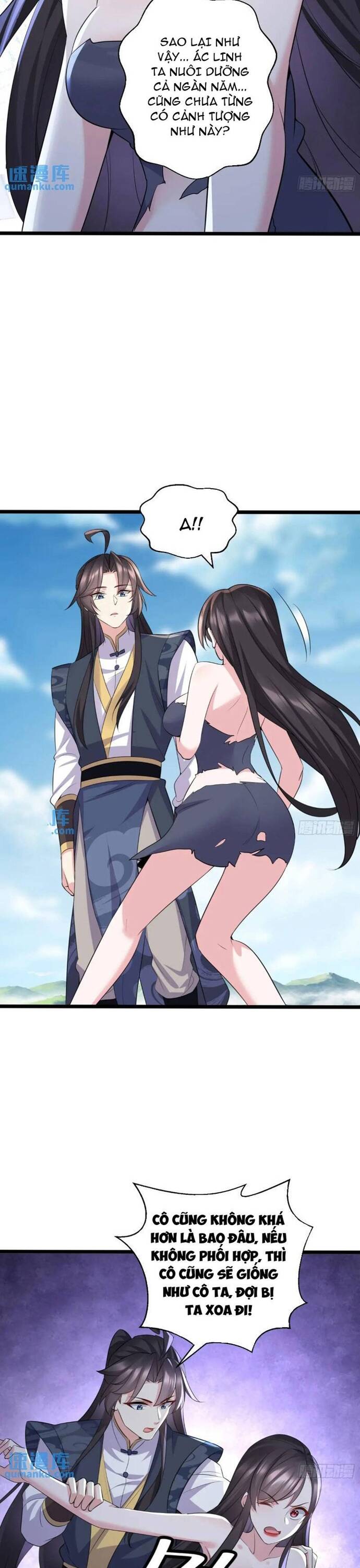 Ta Vô Địch Từ Ăn Chực Chapter 41 - Trang 2