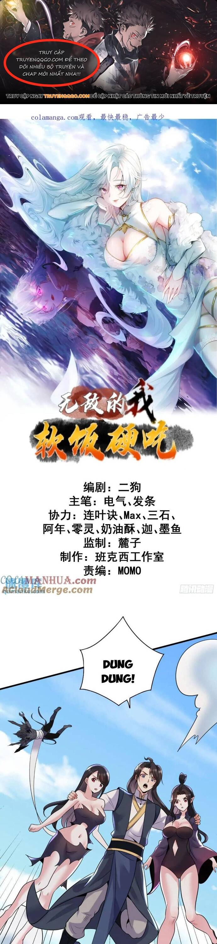 Ta Vô Địch Từ Ăn Chực Chapter 42 - Trang 2