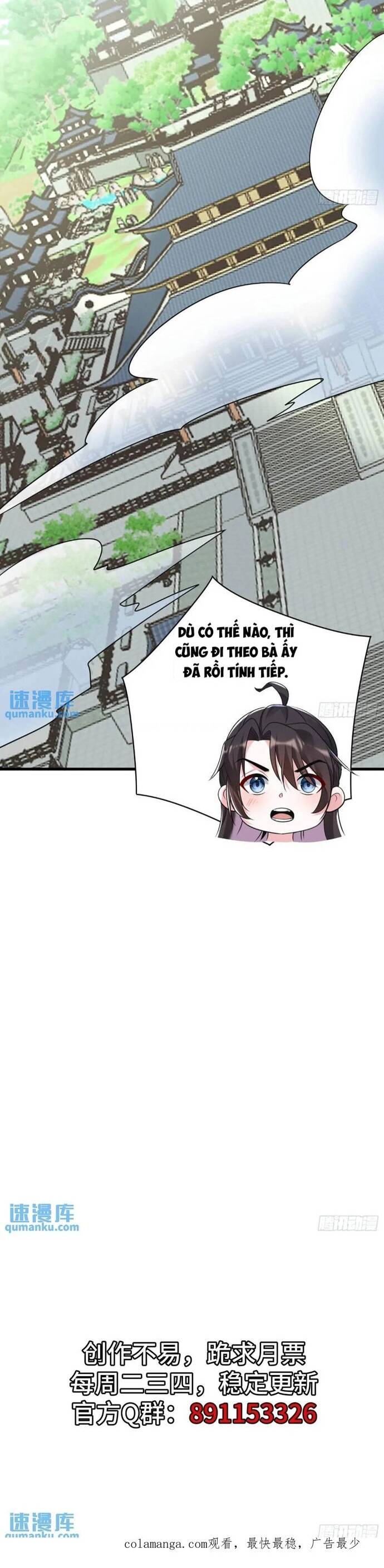 Ta Vô Địch Từ Ăn Chực Chapter 42 - Trang 2