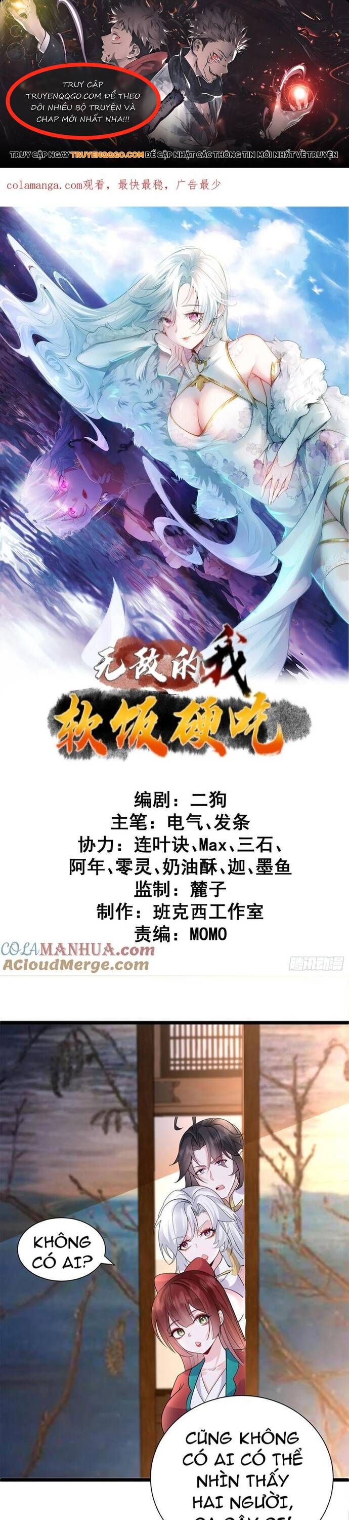 Ta Vô Địch Từ Ăn Chực Chapter 43 - Trang 2