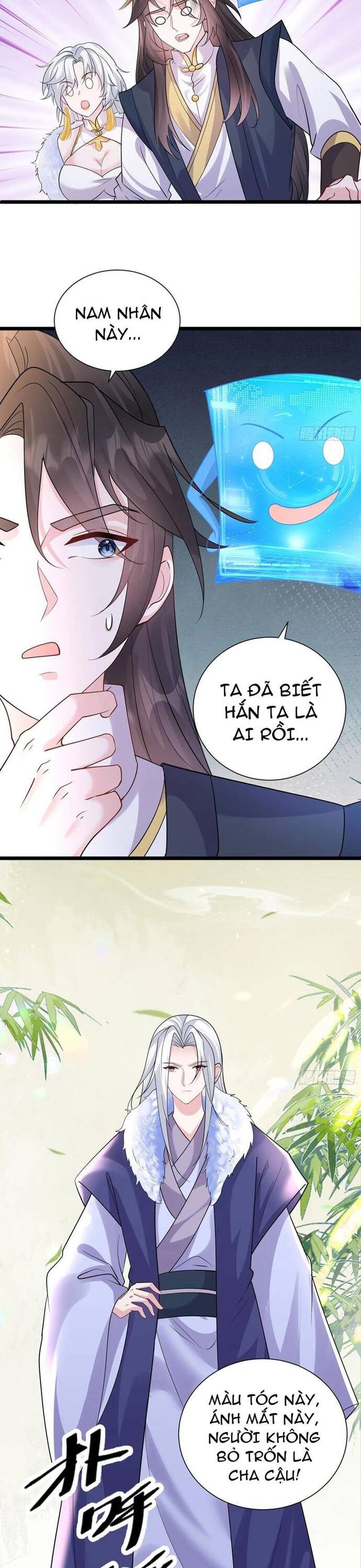 Ta Vô Địch Từ Ăn Chực Chapter 43 - Trang 2