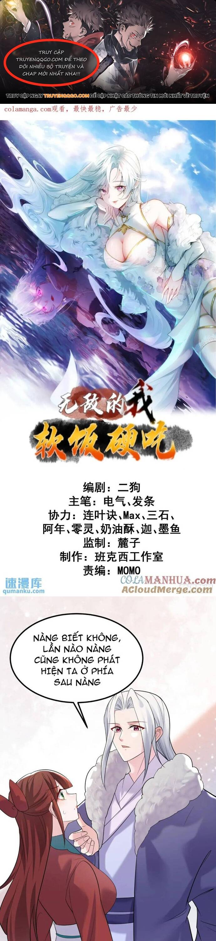 Ta Vô Địch Từ Ăn Chực Chapter 44 - Trang 2
