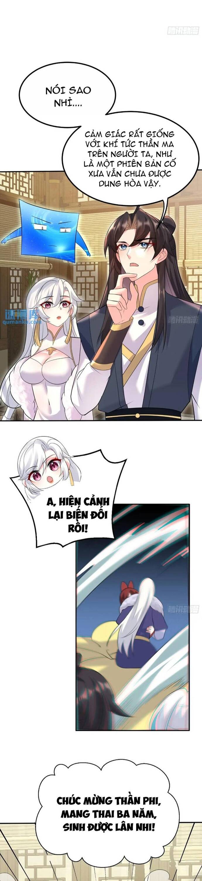 Ta Vô Địch Từ Ăn Chực Chapter 44 - Trang 2