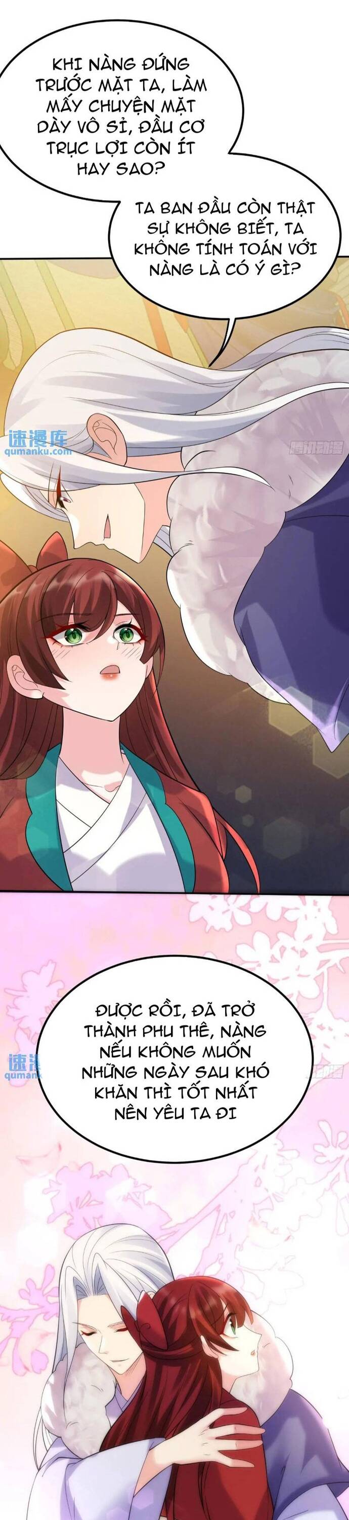 Ta Vô Địch Từ Ăn Chực Chapter 44 - Trang 2