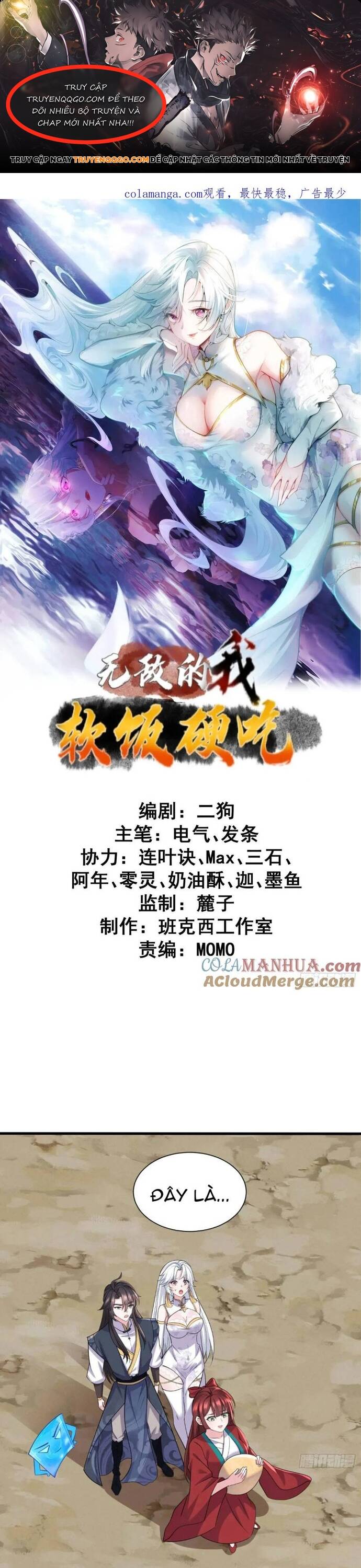 Ta Vô Địch Từ Ăn Chực Chapter 45 - Trang 2