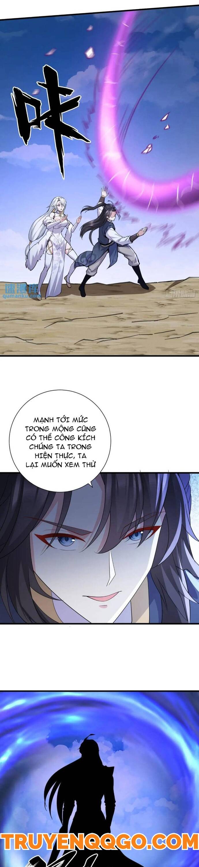 Ta Vô Địch Từ Ăn Chực Chapter 45 - Trang 2
