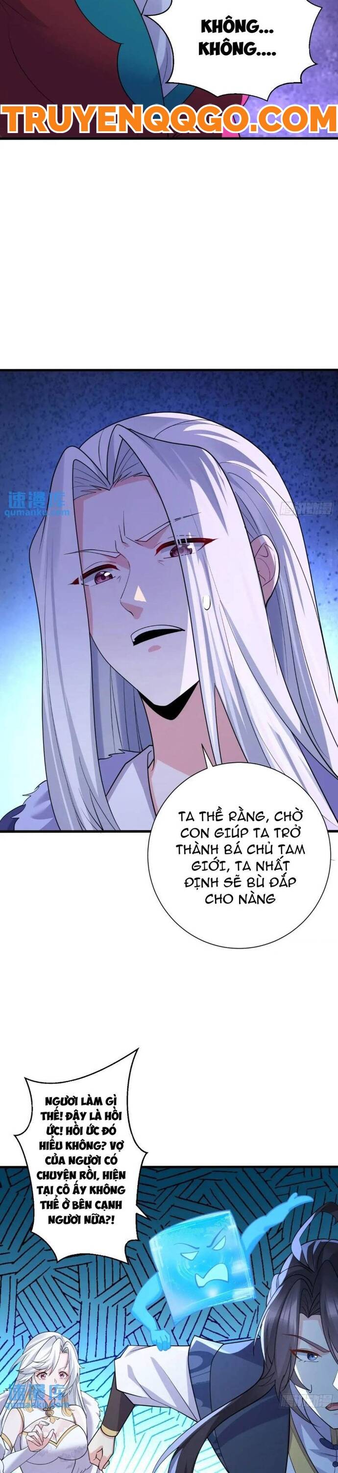 Ta Vô Địch Từ Ăn Chực Chapter 45 - Trang 2