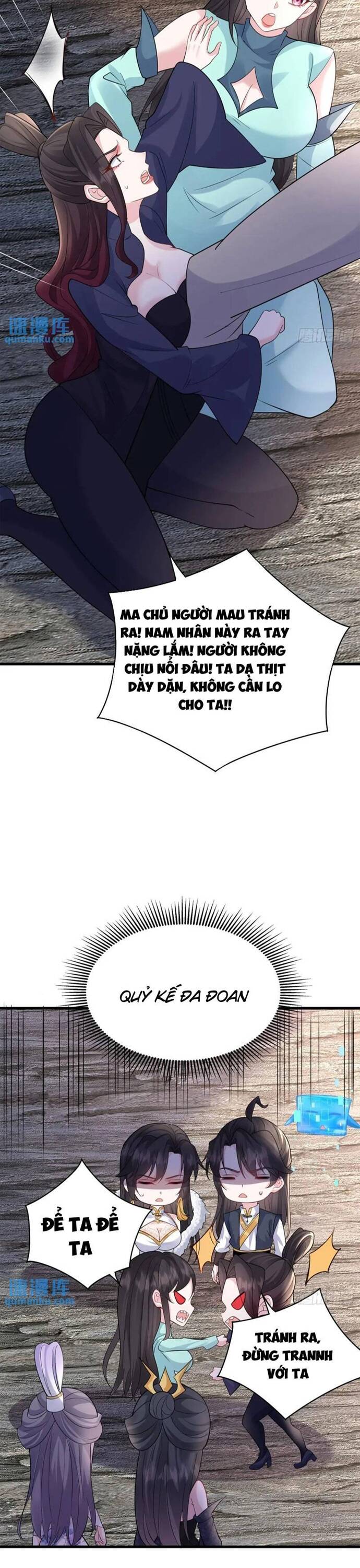 Ta Vô Địch Từ Ăn Chực Chapter 46 - Trang 2