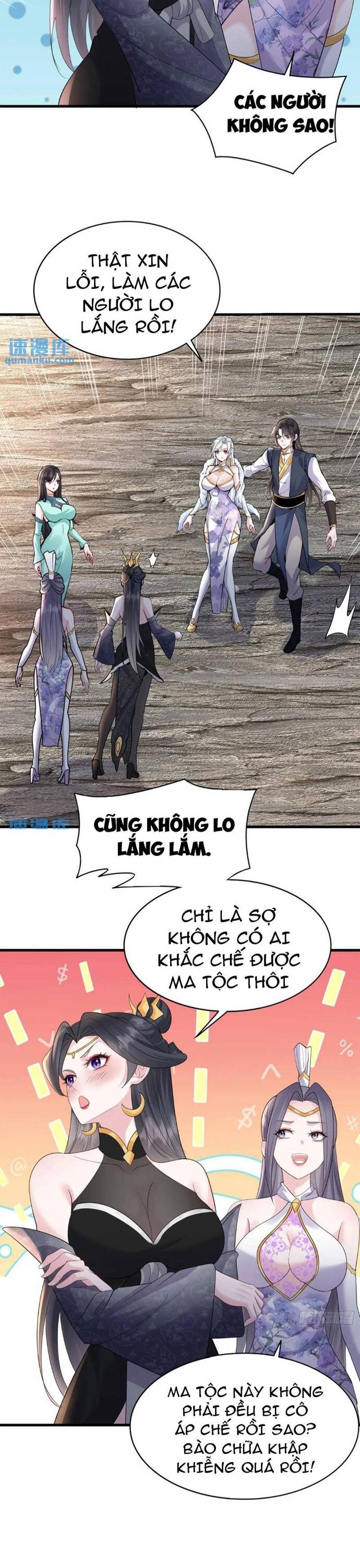 Ta Vô Địch Từ Ăn Chực Chapter 46 - Trang 2