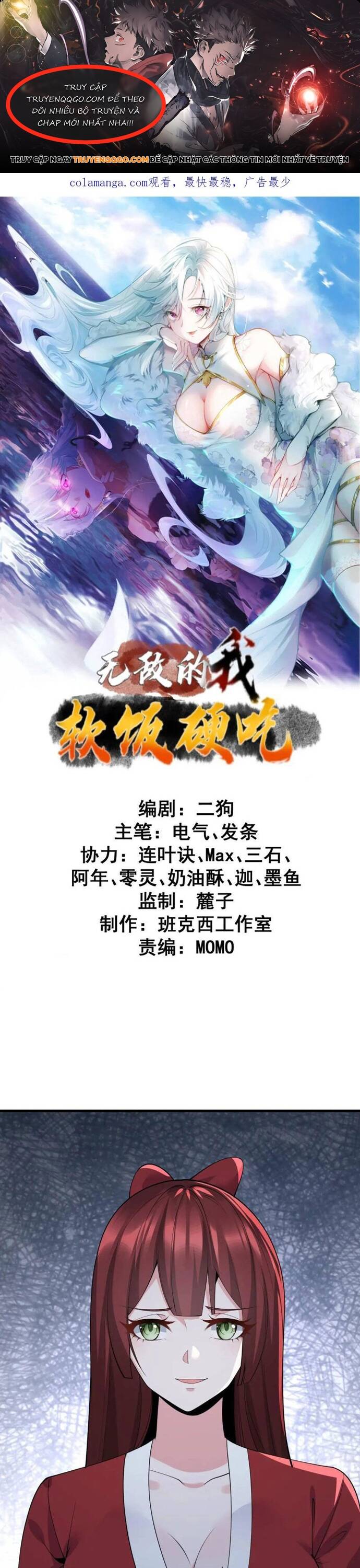 Ta Vô Địch Từ Ăn Chực Chapter 48 - Trang 2