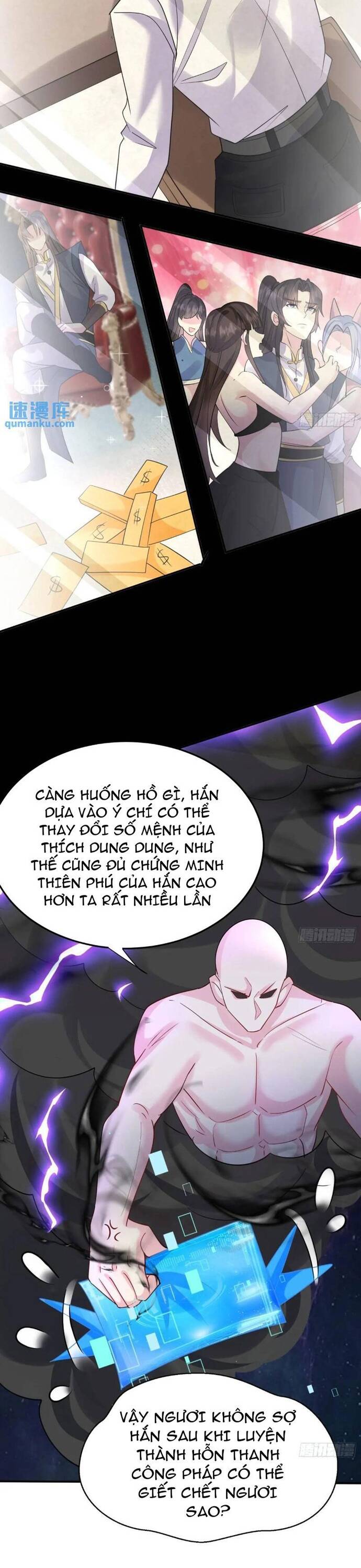 Ta Vô Địch Từ Ăn Chực Chapter 49 - Trang 2