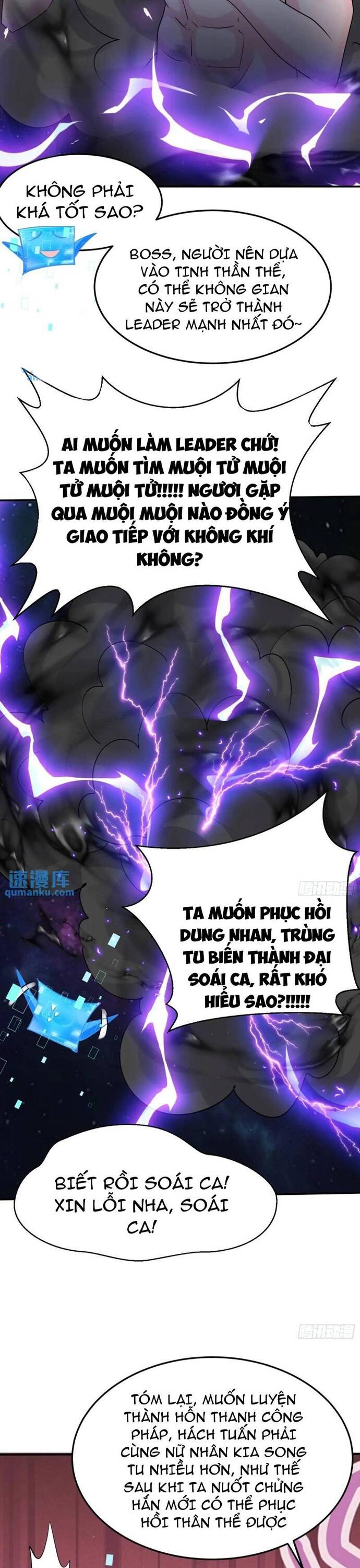 Ta Vô Địch Từ Ăn Chực Chapter 49 - Trang 2