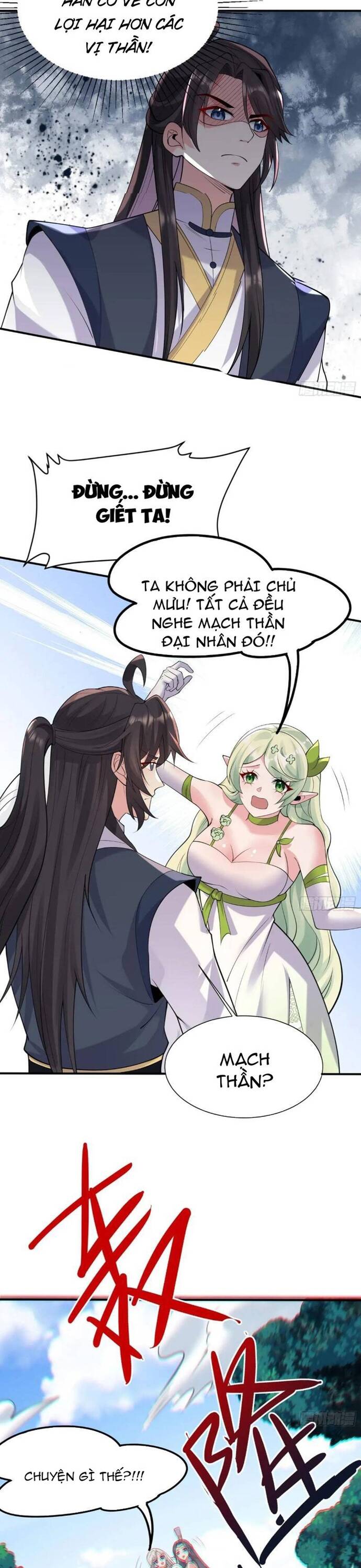 Ta Vô Địch Từ Ăn Chực Chapter 50 - Trang 2