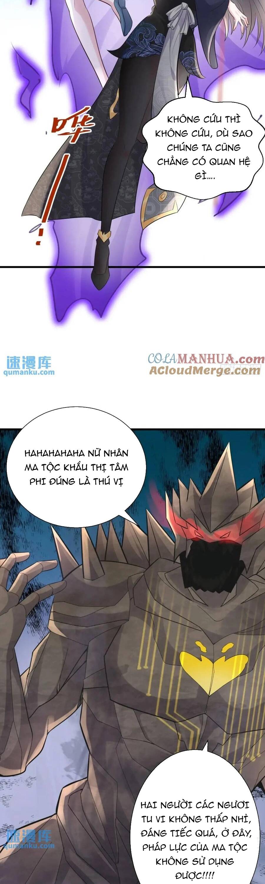 Ta Vô Địch Từ Ăn Chực Chapter 51 - Trang 2