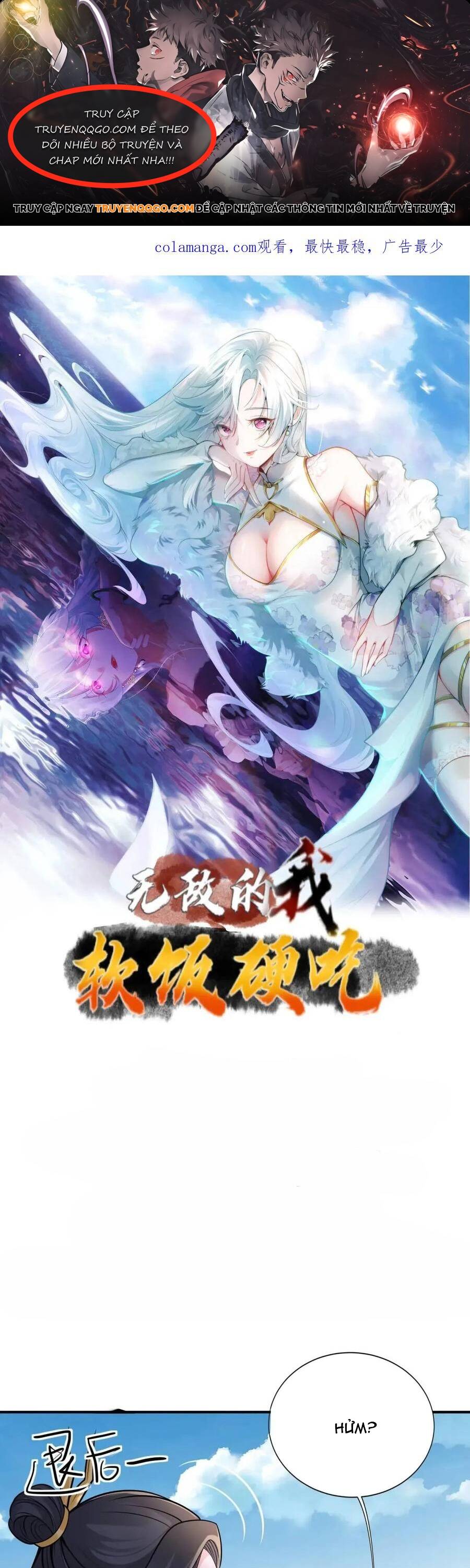 Ta Vô Địch Từ Ăn Chực Chapter 54 - Trang 2