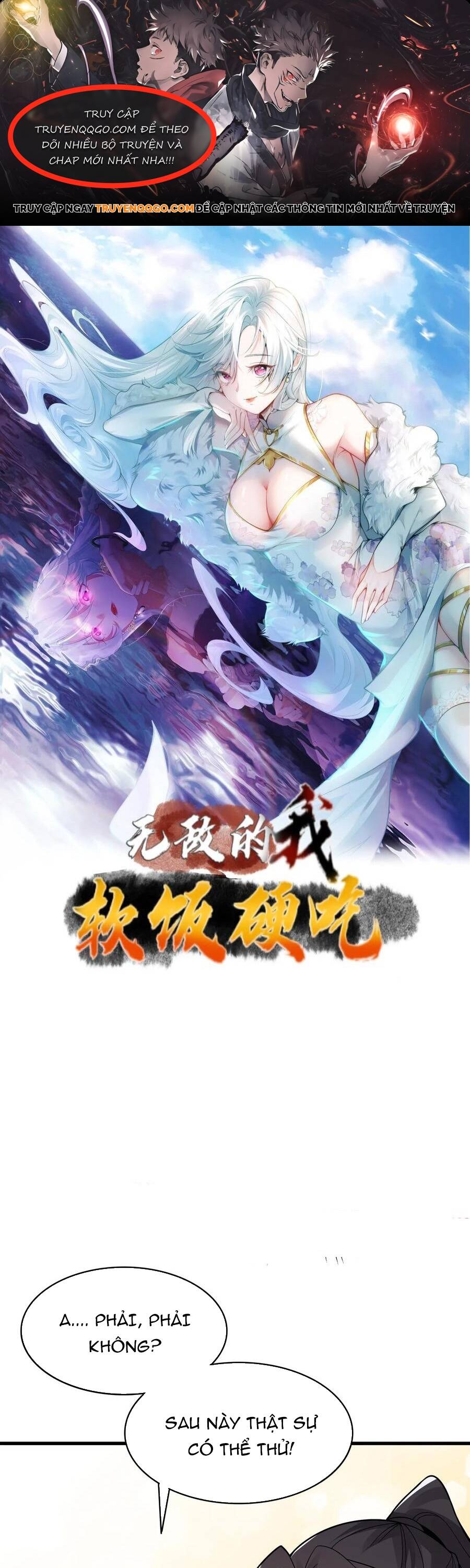 Ta Vô Địch Từ Ăn Chực Chapter 55 - Trang 2