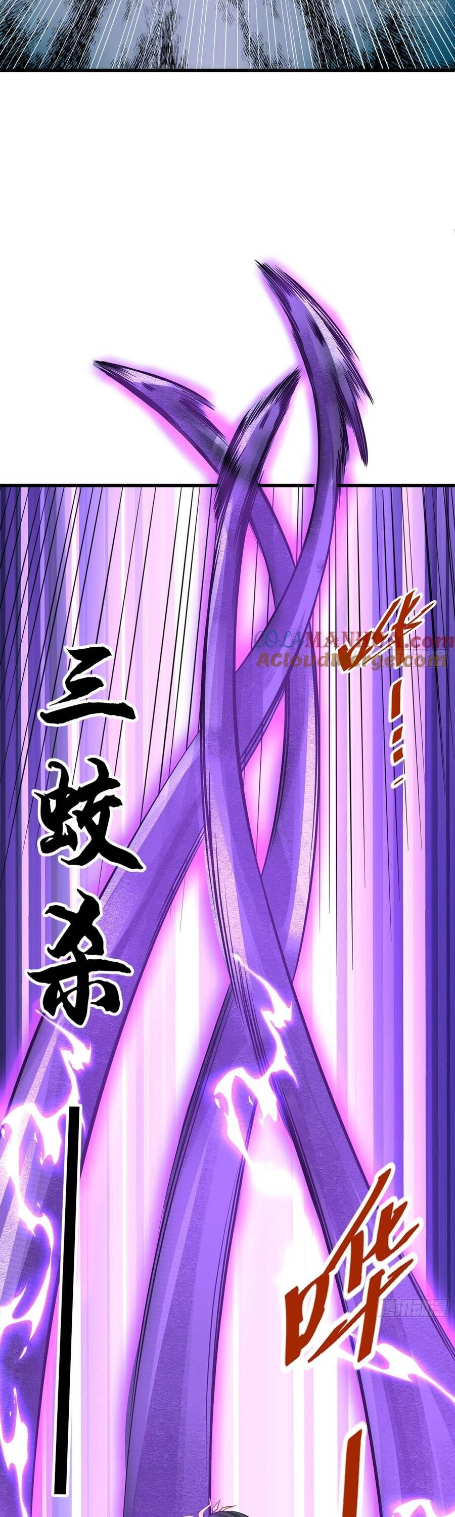 Ta Vô Địch Từ Ăn Chực Chapter 56 - Trang 2