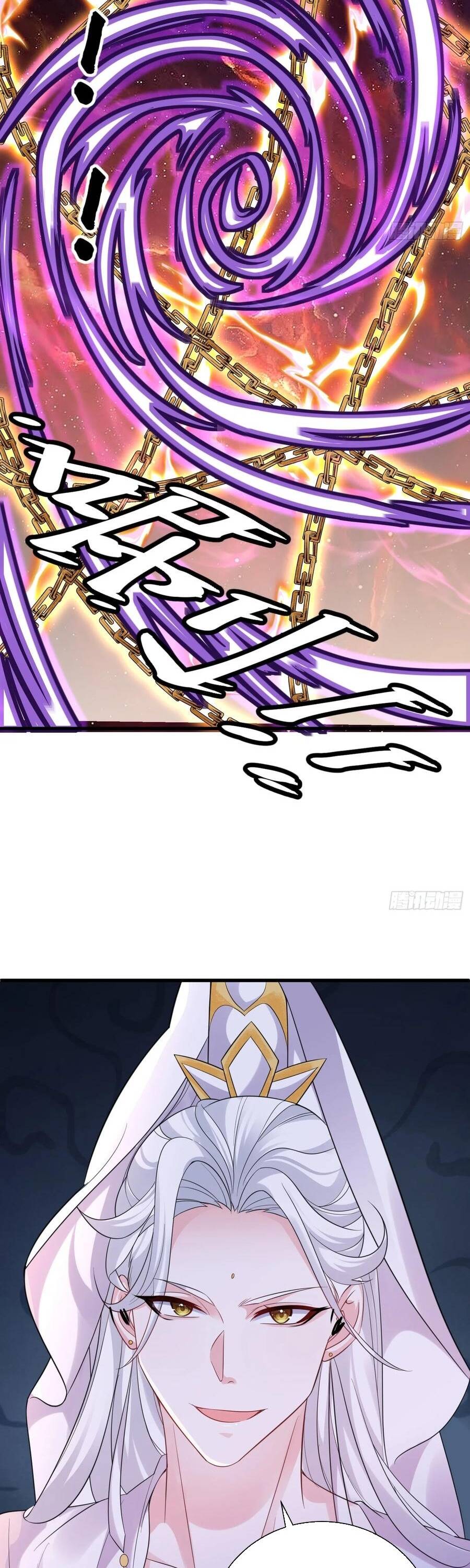 Ta Vô Địch Từ Ăn Chực Chapter 56 - Trang 2