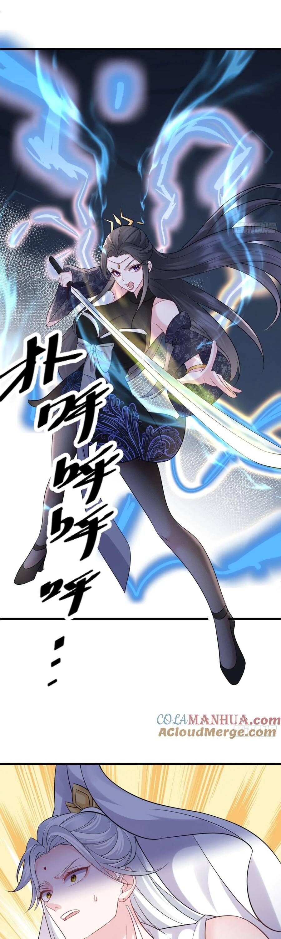 Ta Vô Địch Từ Ăn Chực Chapter 56 - Trang 2