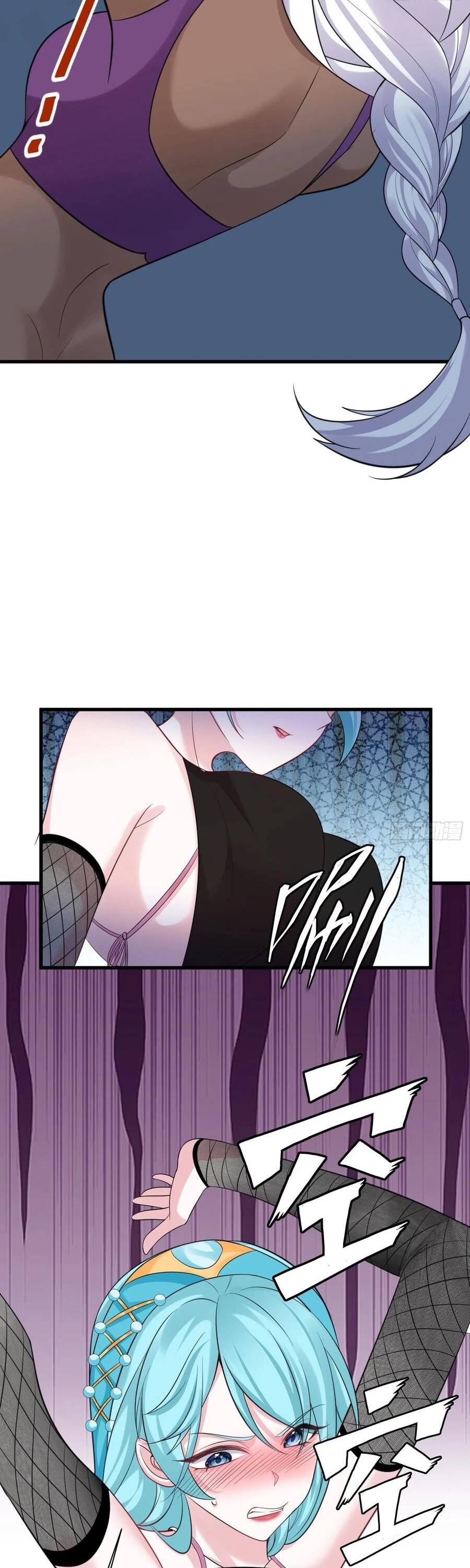 Ta Vô Địch Từ Ăn Chực Chapter 56 - Trang 2